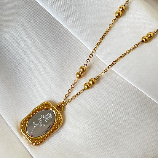 Golden Flavor Necklace
