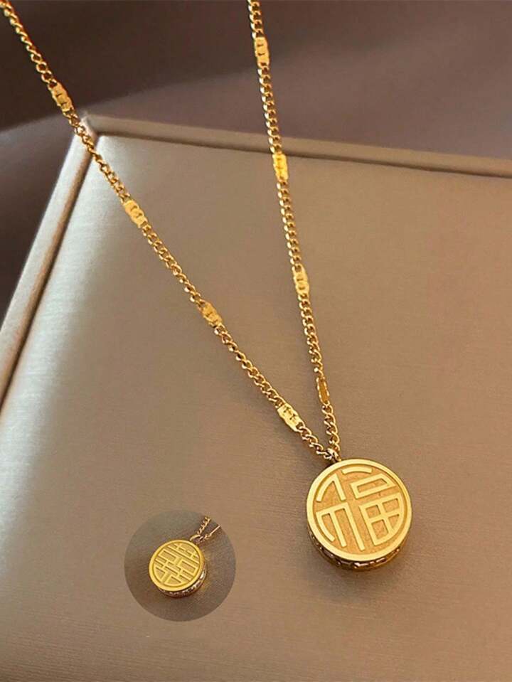Onit Necklace